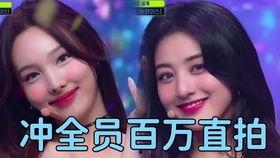 韩国雪梨天涯爆料视频在线观看,揭秘娱乐圈不为人知的秘密  第2张