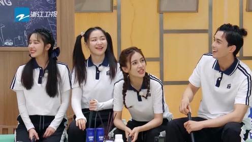 兄弟团看爆料八卦视频,独家爆料八卦视频大揭秘 第1张 兄弟团看爆料八卦视频,独家爆料八卦视频大揭秘 第1张