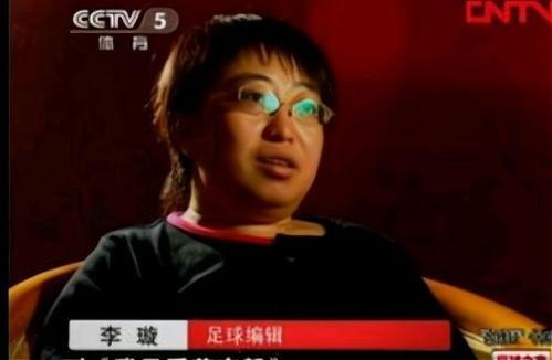 媒体人李璇爆料新闻,揭秘娱乐圈惊人内幕  第1张