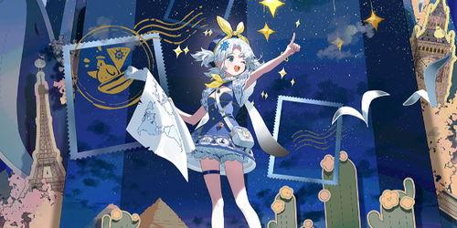 物华弥新最新爆料时装  第1张