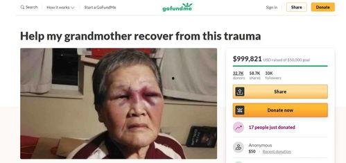 爆料婆婆视频下载,揭秘家庭矛盾背后的真相  第3张