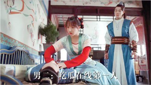 娱乐吃瓜君视频看热闹,揭秘娱乐圈幕后热点，带你领略明星们的“热闹”生活  第1张