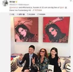 嘎纳夫妻爆料事件真相视频,揭秘真相背后的惊人内幕 第1张 嘎纳夫妻爆料事件真相视频,揭秘真相背后的惊人内幕 第1张