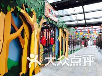 南瓜游乐场最新爆料,全新游戏项目抢先看! 第1张 南瓜游乐场最新爆料,全新游戏项目抢先看! 第1张