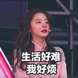 深夜娱乐吃瓜,揭秘娱乐圈最新吃瓜大事件 第1张 深夜娱乐吃瓜,揭秘娱乐圈最新吃瓜大事件 第1张