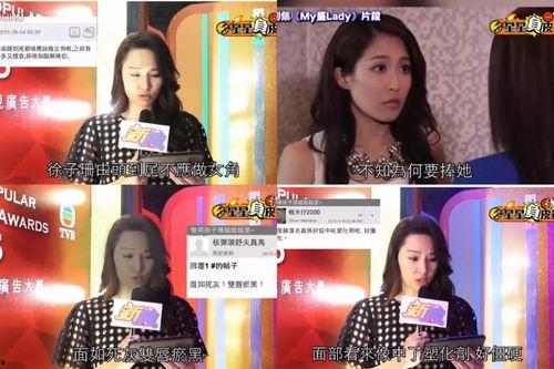 娱乐圈最新爆料人物名字,神秘人物浮出水面，真相即将揭晓！  第1张