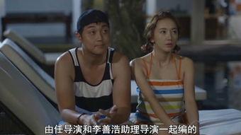 艺术家奉万大在线观看,在线观看的艺术之旅  第3张