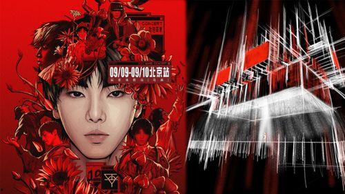 华晨宇四面台爆料视频,华晨宇四面台演唱会精彩瞬间大揭秘  第1张