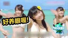 最新八卦爆料劲爆视频大全,最新八卦爆料全收录 第1张 最新八卦爆料劲爆视频大全,最新八卦爆料全收录 第1张