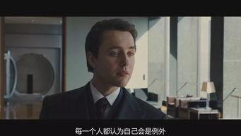 最新电影网在线观看,海量热门电影,一键在线观看,畅享观影新体验! 第1张 最新电影网在线观看,海量热门电影,一键在线观看,畅享观影新体验! 第1张