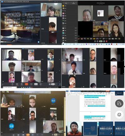 晨光最新爆料新闻视频下载,揭秘新闻视频背后的真相与细节  第2张