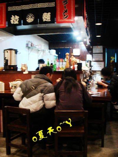 爆料日式拉面视频大全  第1张